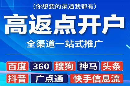 案例分析：信息流内容布局优化