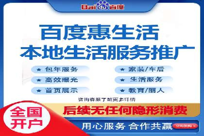 SEM推广与竞价代运营结合的实战案例分析